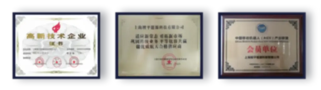 company certificate 1 1