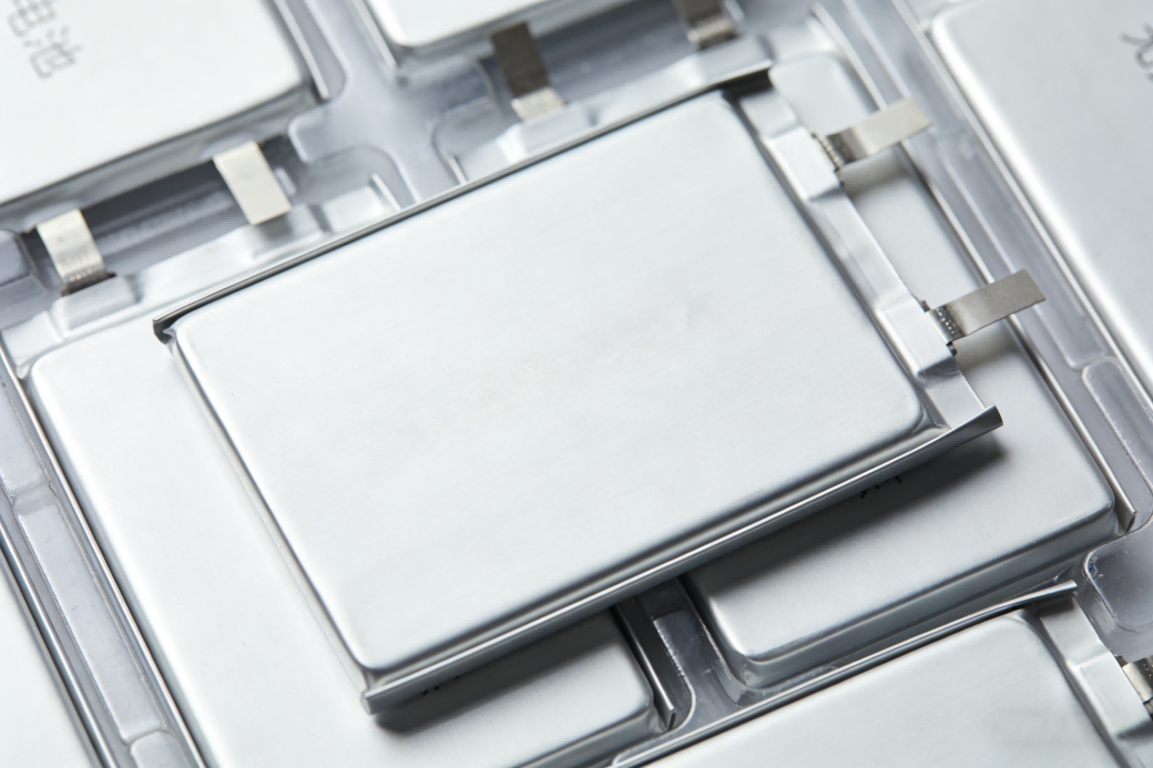 anode free pouch cell