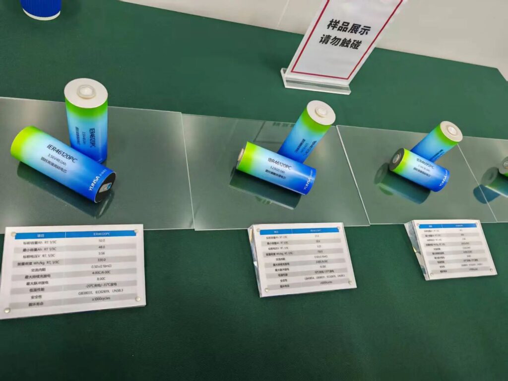 cylindrial battery cells from Chinese manufacturer 7 cylindrial battery cells from chinese manufacturer 7