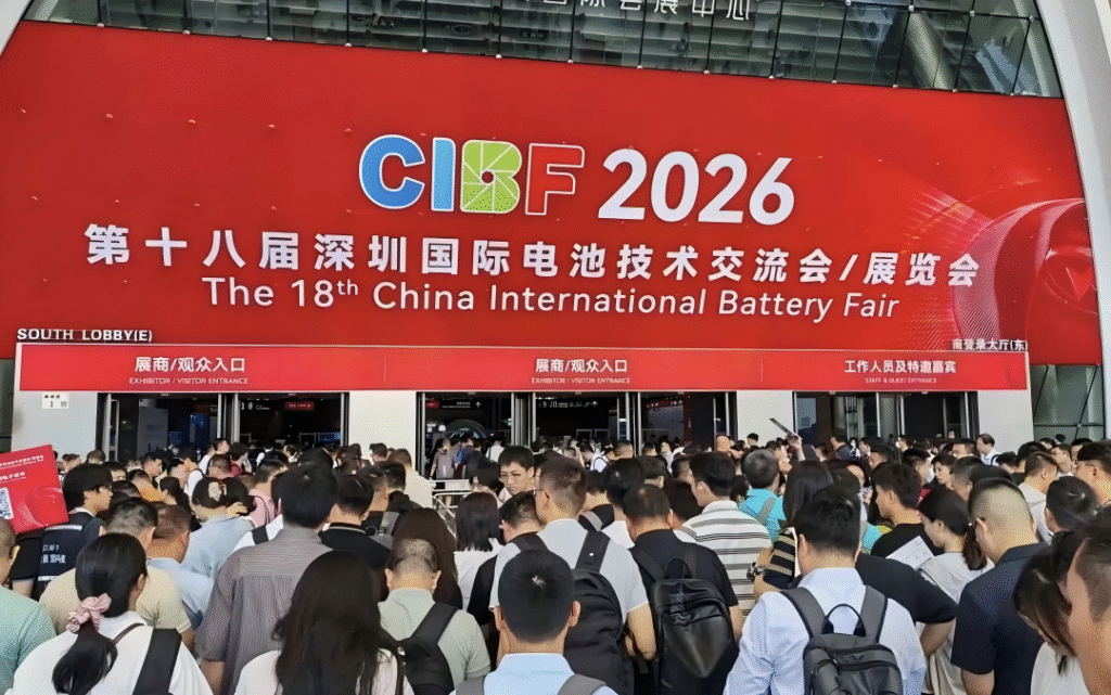 cibf batteries exhibition